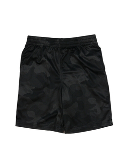 Šedé maskáčové sportovní kraťasy