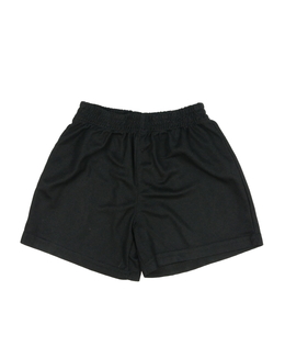 Černé sportovní kraťasy George