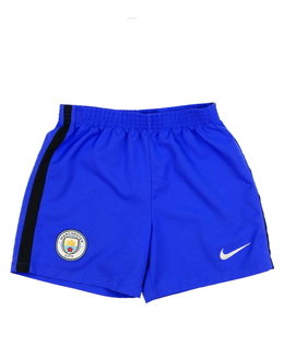 Modré sportovní kraťasy Nike 
