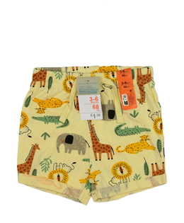 Nové žluté kraťasy se zvířátky Primark 