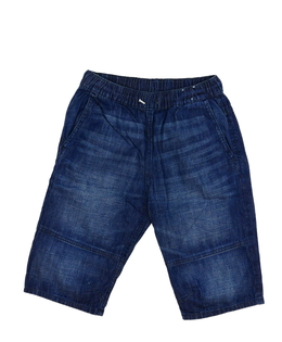 Tmavě modré riflové kraťasy 