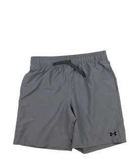 Světle šedé sportovní kraťasy Under Armour