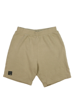 Světle hnědé kraťasy Next