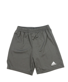 Šedé sportovní kraťasy Adidas