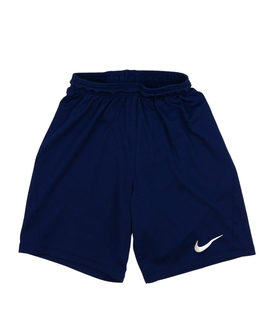 Tmavě modré sportovní kraťasy Nike 