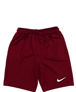 Tmavě červené sportovní kraťasy Nike 