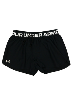 Černé sportovní kraťasy Under Armour 