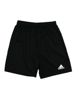 Černé sportovní kraťasy Adidas 