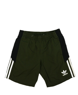 Tmavě zelené sportovní kraťasy Adidas 