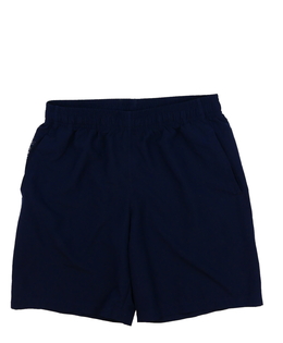 Tmavě modré sportovní kraťasy Under Armour 