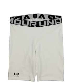 Bílé sportovní kraťasy Under Armour 
