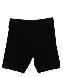 Černé kraťasy Primark 