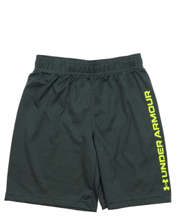Šedé sportovní kraťasy Under Armour 