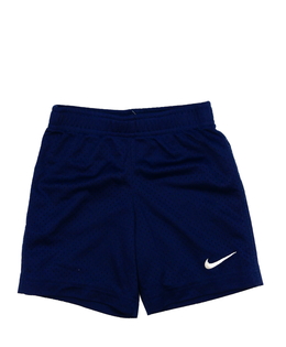 Tmavě modré sportovní kraťasy Nike 