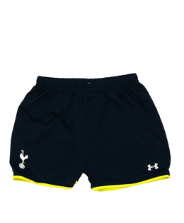 Modré sportovní kraťasy Under Armour 