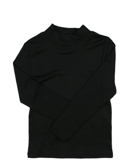 Černé žebrované triko Nutmeg