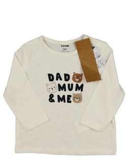 Nové bílé triko s nápisem 