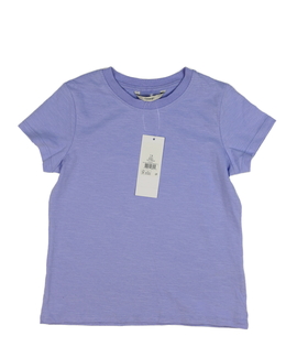 Nové fialové melírované triko George