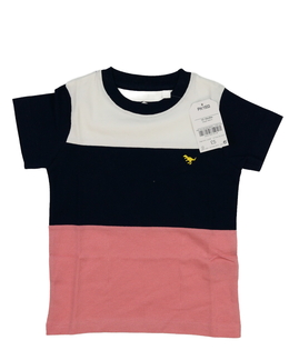 Nové pruhované triko Next