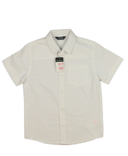 Nová bílá košile Primark 