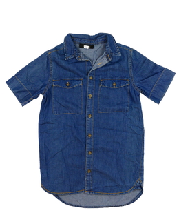 Modrá riflová košile River Island 