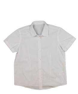 Bílá společenská košile George