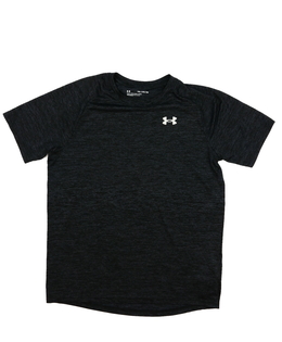 Šedé sportovní triko vel. 170 Under Armour