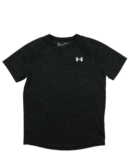 Šedé sportovní triko Under Armour