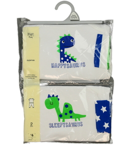 Nové baby pyžamo s dinosaury 2 páry F&F