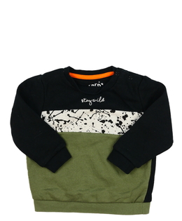 Vícebarevná mikina F&F