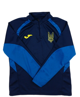 Tmavě modrá sportovní mikina 