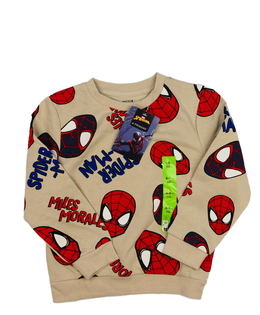 Nová hnědá mikina Spider-man Primark 
