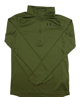 Zelená sportovní mikina vel. 170 Under Armour 