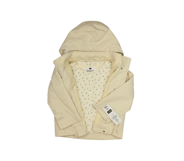 Nová krémová bunda s vnitřní prošívanou vestou F&F
