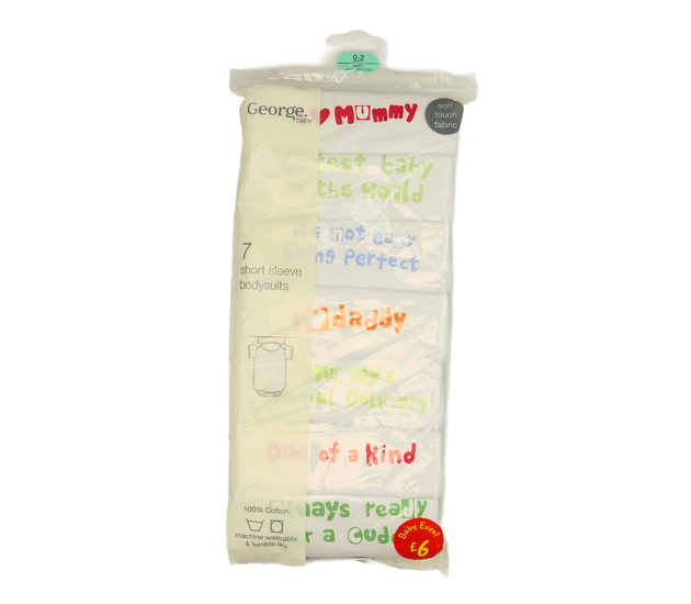 Nové bílé body krátký rukáv 7 ks George