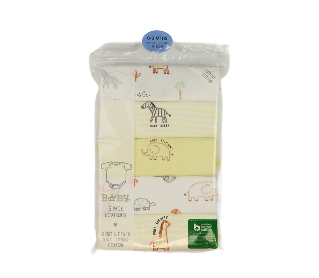 Nové body krátký rukáv se zvířátky 5 ks 