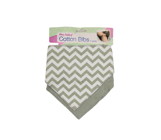 Nové šedo-bílé bryndáky 2 ks 