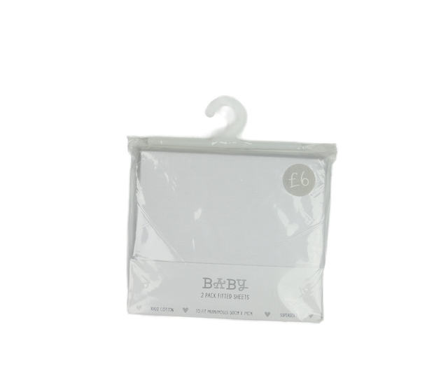 Nové bílé prostěradlo pro miminko 30x70 cm 