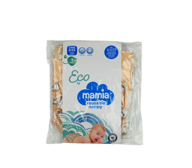 Nové hnědé plenkové kalhotky od 4 kg