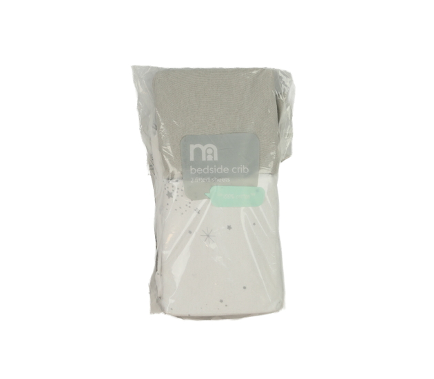 Nová prostěradla do postýlky 2 ks Mothercare