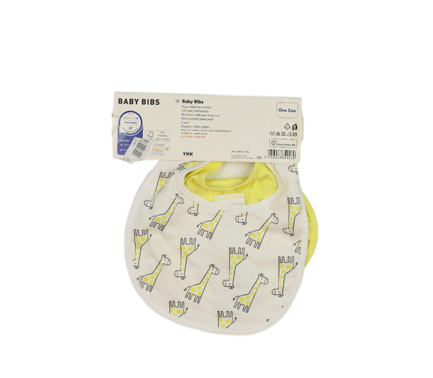 Nový bryndák 2 ks žlutý a bílý se žirafami