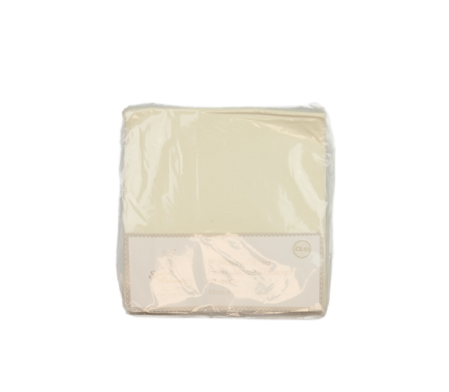 Nová prostěradla do kočárku či košíku 2 ks 