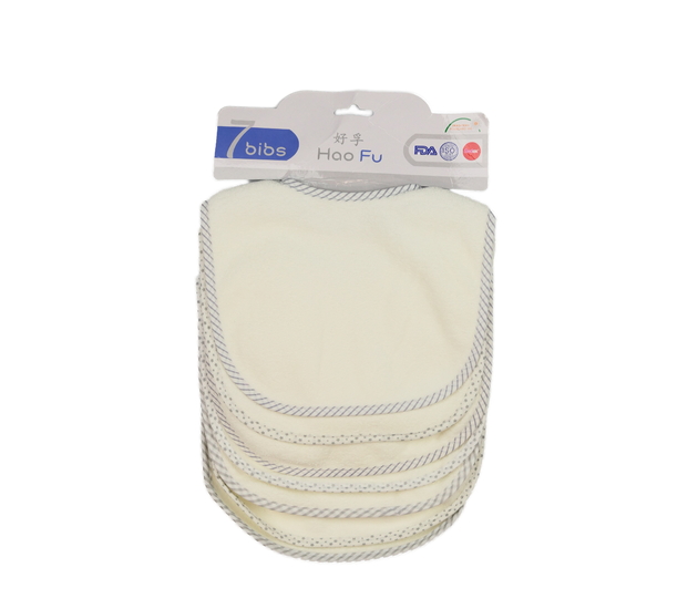 Nové  bryndáky 7 ks 