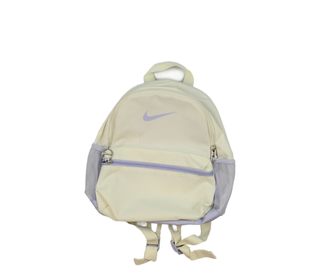Krémovo-fialový batoh Nike 