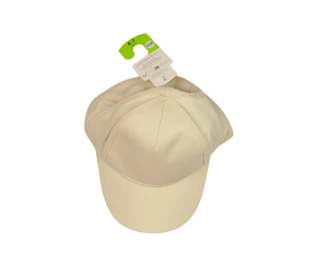 Nová hnědá kšiltovka Primark