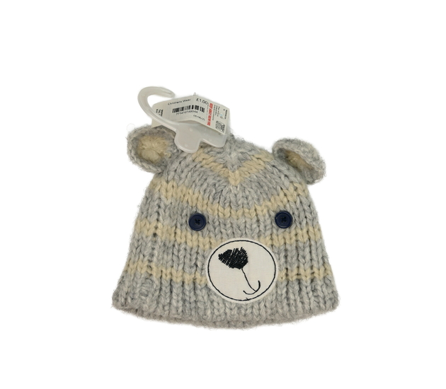 Nová šedá čepice s čumáčkem F&F