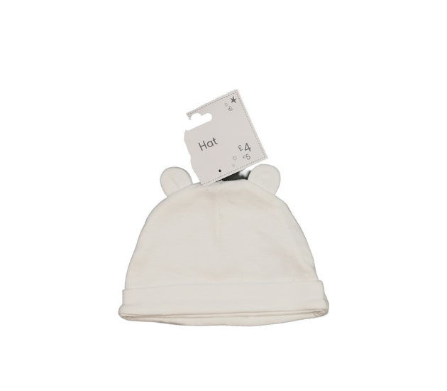 Nová bílá bavlněná čepice F&F