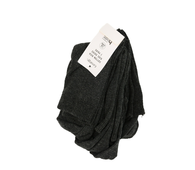 Nové šedé vyšší ponožky 5 párů EUR 31-36,5 George