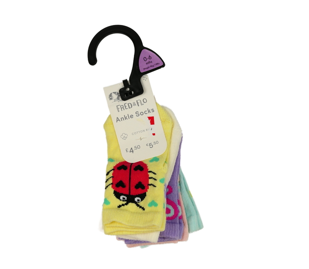 Nové baby ponožky 5 párů F&F