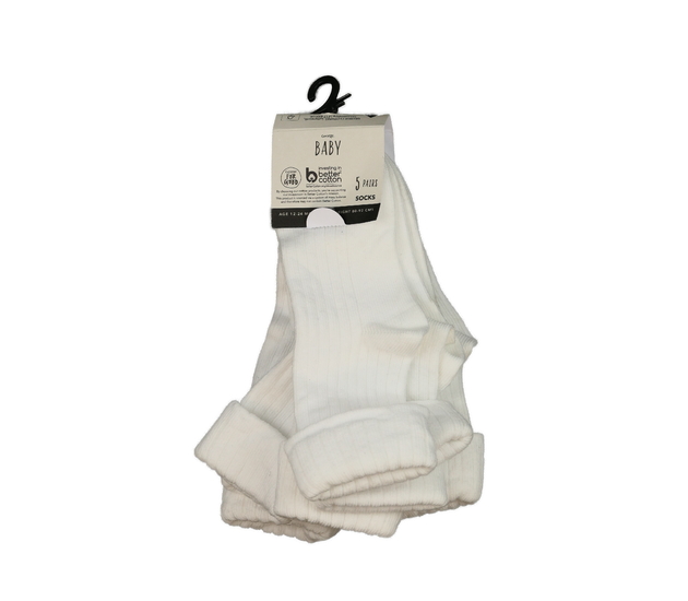 Nové krémové ponožky 5 párů George